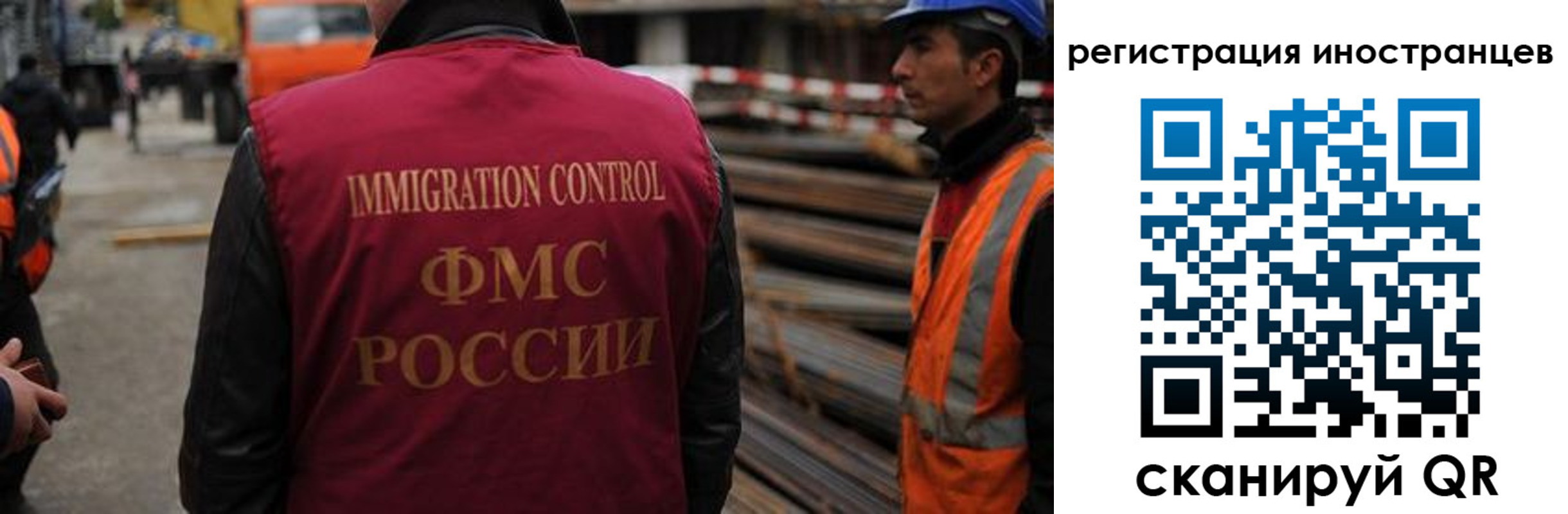найти адрес прописки в Богдановиче