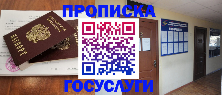 форма 3 в Богдановиче