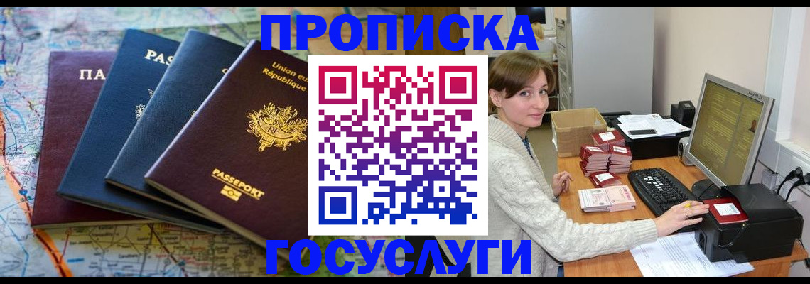 форма 3 в Богдановиче